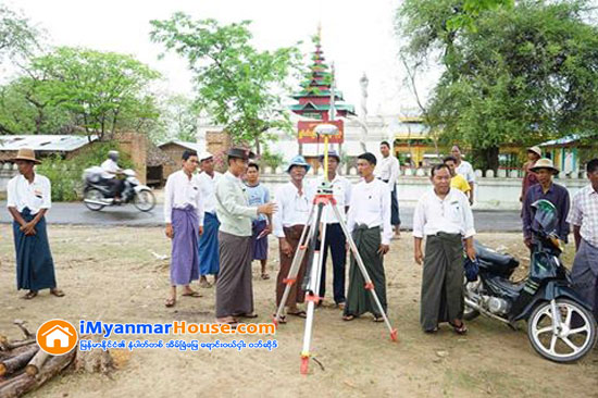 ေတာင္သာျမိဳ႕နယ္တြင္ ေက်းရြာေျမငွားဂရန္မ်ားထုတ္ေပးနိဳင္ရန္ ကြင္းဆင္း စစ္ေဆး - Property News in Myanmar from iMyanmarHouse.com
