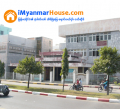ေျမကြက္ အျမန္ ေရာင္းမည္