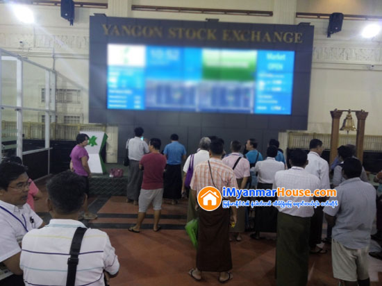 စေတာ့ေစ်းကြက္ ကေမာက္ကမျဖစ္ေစရန္ FMI ႏွင့္ သီလ၀ါရွယ္ယာမ်ားကို ေစ်းကစားသူမ်ား ရွိေနၿပီး ထိုသို႔ ေစ်းကစားေနသူမ်ားအား ဥပေဒအရ အေရးယူႏိုင္ရန္ စံုစမ္းစစ္ေဆးမႈမ်ား ျပဳလုပ္ေန - Property News in Myanmar from iMyanmarHouse.com