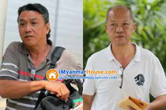 အိမ္ျခံေျမအေရာင္းျပပြဲအထူးဧည့္သည္လက္မွတ္အတြက္ လာဘ္ေပးလာဘ္ယူလုပ္ခဲ့သူ ၂ ဦးလံုး ျပစ္ဒဏ္ခ်မွတ္ခံရ - Property News in Myanmar from iMyanmarHouse.com