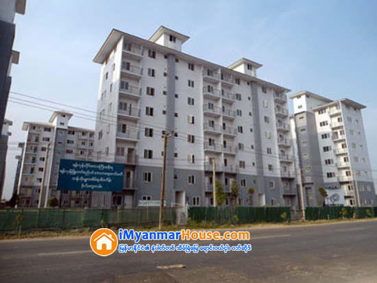 ရန္ကုန္မွာ ျမိဳ႕ျပအရန္ေျမမရွိလို႔ တန္ဖိုးနည္းအိမ္ရာ အခက္ၾကံဳ - Property News in Myanmar from iMyanmarHouse.com
