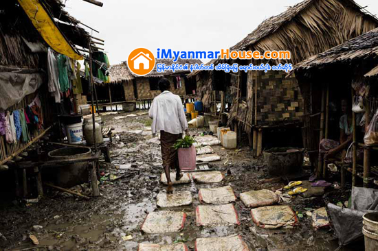 က်ဴးေက်ာ္တို႔၏ ေမွ်ာ္လင့္ခ်က္ - Property News in Myanmar from iMyanmarHouse.com