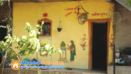 အိမ္ေတြကုိ တံခါးမတပ္၊ ေသာ့မခတ္တဲ့ ရြာ - Property News in Myanmar from iMyanmarHouse.com