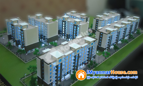 ျမန္မာအိမ္ျခံေျမက႑မွာ အလံုးအရင္းနဲ႔ ရင္းႏွီးျမွဳပ္ႏွံဖို႔ စင္ကာပႈျပင္ဆင္ - Property News in Myanmar from iMyanmarHouse.com