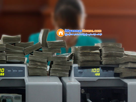 ျမန္မာ့က်ပ္ေငြ အာရွထိပ္တန္းေငြေၾကးျဖစ္လာ - Property News in Myanmar from iMyanmarHouse.com