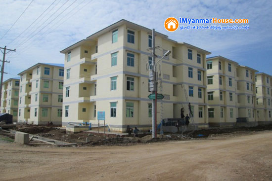 က်ပ္သိန္း ၁၀၀ ေအာက္တန္ဖိုးနည္းအိမ္ရာ ၈၀၀၀ ႏွစ္ႏွစ္အတြင္း တည္ေဆာက္မည္ - Property News in Myanmar from iMyanmarHouse.com