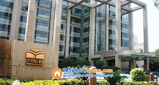 ရန္ကုန္စေတာ့ခ္ အိတ္ခ်ိန္းမွာ အမ္စီဘီဘဏ္ရွယ္ယာ ဇူလိုင္လ ၀င္ေရာက္မည္ - Property News in Myanmar from iMyanmarHouse.com