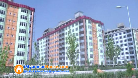 ကြန္ဒိုေတြရဲ႕ ျပီးစီးမႈအေျခအေနမ်ား - Property News in Myanmar from iMyanmarHouse.com
