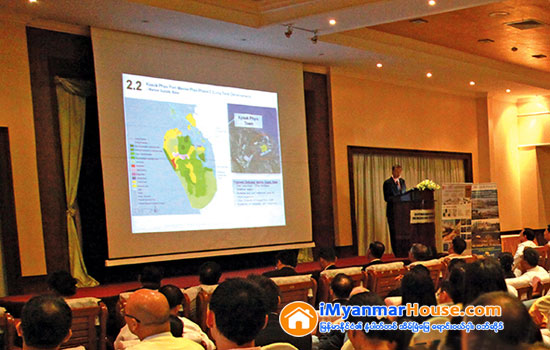 ေက်ာက္ျဖဴစီးပြားေရးဇုန္ တင္ဒါေအာင္ CITIC ကုမၸဏီကို လုပ္ငန္းအေကာင္အထည္ေဖာ္ရန္ ၫႊန္ၾကားခ်က္ မရွိေသး - Property News in Myanmar from iMyanmarHouse.com