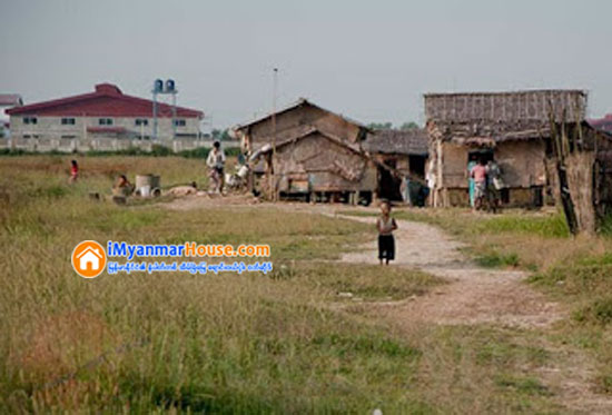 ျမိဳ႕ျပ က်ဴးေက်ာ္ျပႆနာ ဇာစ္ျမစ္ကိုရွာပါ - Property News in Myanmar from iMyanmarHouse.com