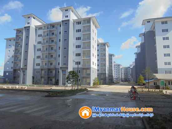 တန္ဖိုးနည္းအိမ္ရာမ်ား ၀ယ္ယူႏိုင္ေရး ေခ်းေငြ ထုတ္ေခ်းေပးရန္ စီစဥ္ေန - Property News in Myanmar from iMyanmarHouse.com
