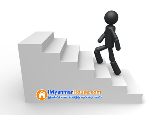 ေအာင္ျမင္တဲ့ လူငယ္ တစ္ေယာက္ျဖစ္ဖို႔ ......... - Property Knowledge in Myanmar from iMyanmarHouse.com