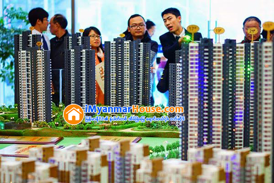 ရွန္ဟိုင္းႀကိဳပြိဳင့္အိမ္ခန္းေရာင္းအား စံခ်ိန္တင္ျမင့္တက္ - Property News in Myanmar from iMyanmarHouse.com