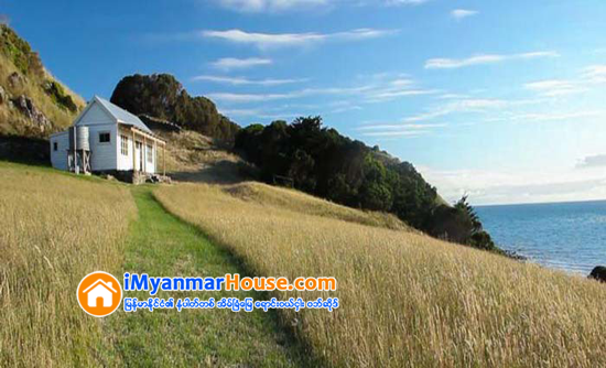 စကၤာပူလုပ္ငန္းရွင္တစ္ဦးက တက္စ္ေမးနီးယားႏိုင္ငံရွိ ကၽြန္းတစ္ကၽြန္းကို ကန္ေဒၚလာ ၄ သန္းျဖင့္ ၀ယ္ယူ - Property News in Myanmar from iMyanmarHouse.com