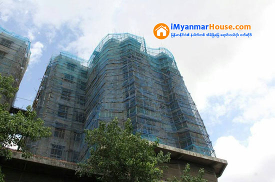 ၂၀၁၅ ခုႏွစ္အတြင္း ႀကိဳပိြဳင့္ေဆာက္လုပ္ေရးလုပ္ငန္းမ်ား အေျခမလွ၊ ၂၀၁၆ ကာလလတ္အတြင္း ေစ်းဆက္လက္တည္ၿငိမ္ - Property News in Myanmar from iMyanmarHouse.com
