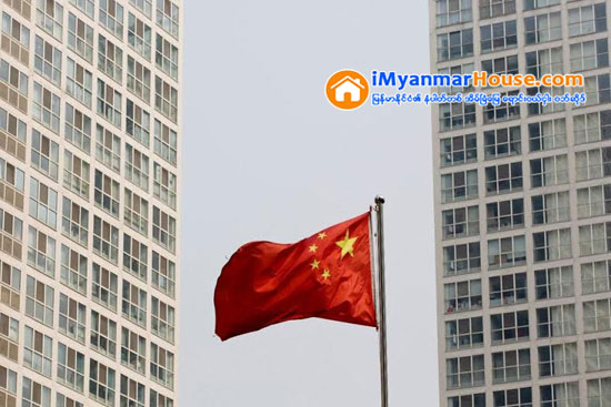 တ႐ုတ္တြင္ အိမ္ေစ်းမ်ား ဆက္လက္ျမင့္တက္ - Property News in Myanmar from iMyanmarHouse.com