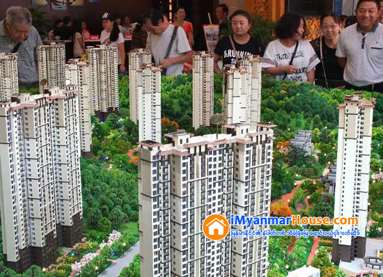 တ႐ုတ္တြင္ အိမ္သစ္ေရာင္းအား ဆက္လက္ျမင့္တက္ - Property News in Myanmar from iMyanmarHouse.com