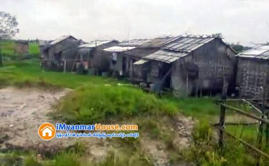 က်ဴးေက်ာ္အိမ္ရာေျဖရွင္းရာ ေဖြရွာနည္းလမ္းသစ္ - Property News in Myanmar from iMyanmarHouse.com