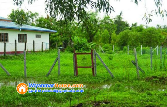 ရက္ ၁၀ဝ စီမံခ်က္အရ ေျမငွားစာခ်ဳပ္ ၄၅ ရက္အတြင္း ထုတ္ေပးေန - Property News in Myanmar from iMyanmarHouse.com