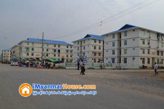 တန္ဖိုးနည္းအိမ္ရာ မ်ားလာရင္ အိမ္ငွားရမ္းခေဈးႏႈန္း က်ဆင္းႏိုင္ - Property News in Myanmar from iMyanmarHouse.com