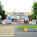ေျမကြက္ အျမန္ ေရာင္းမည္
