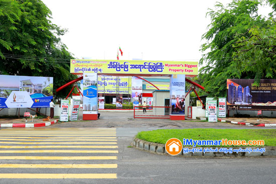 အိမ္ျခံေျမျပပြဲတြင္ ႏွစ္ရွည္ အရစ္က်စနစ္ျဖင့္ ေရာင္းခ်မႈအေပၚ စိတ္၀င္စားမႈျမင့္တက္ - Property News in Myanmar from iMyanmarHouse.com