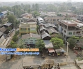 ေျမကြက္ အျမန္ ေရာင္းမည္