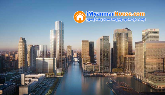 လန္ဒန္အဆင့္ျမင့္အိမ္ရာ ျပသမည္ - Property News in Myanmar from iMyanmarHouse.com