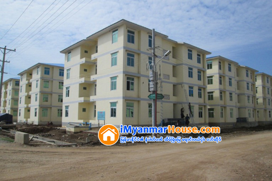 ရန္ကုန္တြင္အသစ္တည္ေဆာက္မည့္ တန္ဖိုးနည္းအိမ္ရာ မ်ား အတြက္ က်ဴးေက်ာ္ၿပသနာ ရွိေန - Property News in Myanmar from iMyanmarHouse.com