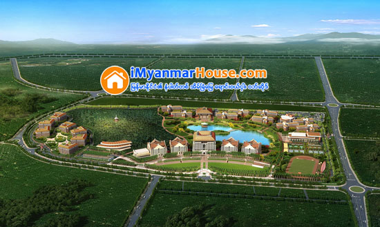 မေလးရွားႏိုင္ငံ ရွီးယားမန္းတကၠသိုလ္၀န္းက်င္တြင္ ျမိဳ႕သစ္တစ္ခု တည္ေဆာက္မည္ - Property News in Myanmar from iMyanmarHouse.com