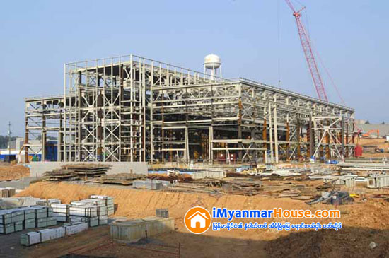 အထပ္ျမင့္ အေဆာက္အအုံမ်ားေျမျပင္ကြင္းဆင္းစစ္ေဆးမႈ စတင္ - Property News in Myanmar from iMyanmarHouse.com