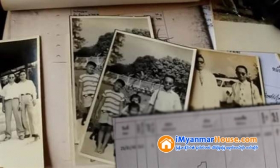ေသဆုံး ပလတ္စတစ္ေကာက္အဖုိးအိုထံမွ ေငြ ၁ သန္းေက်ာ္ႏွင့္ ေျမကြက္ပိုင္ဆိုင္မႈ ေတြ႔ရွိ - Property News in Myanmar from iMyanmarHouse.com