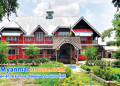 ေျမကြက္ အျမန္ ေရာင္းမည္