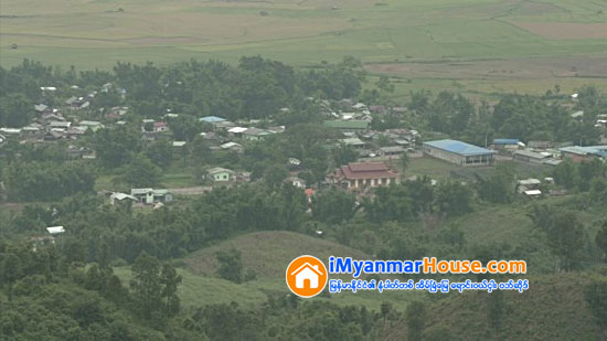 ရြာေျမကို သတ္မွတ္ေက်းရြာနယ္နိမိတ္အတြင္း ပါဝင္မွသာ ဝယ္ယူသင့္ - Property News in Myanmar from iMyanmarHouse.com