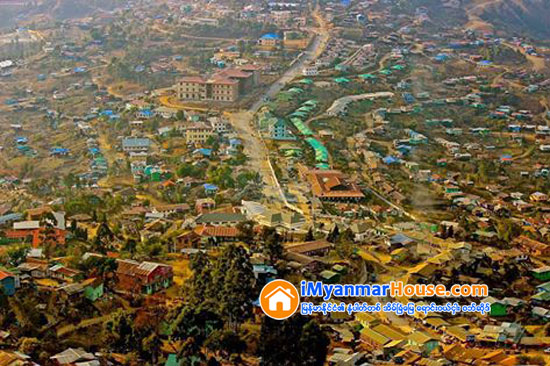 ခ်င္းျပည္နယ္အတြင္း ဝန္ထမ္းအိမ္ရာ၊ ႐ံုး ေဆာက္လုပ္ဖို႔ တင္ဒါေခၚယူ - Property News in Myanmar from iMyanmarHouse.com