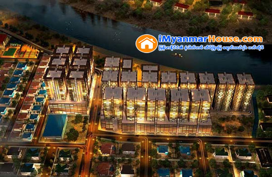 ကြန္ဒိုတိုက္ခန္း ေဆာက္လုပ္အေကာင္အထည္ေဖာ္မႈ အေျခအေန - Property News in Myanmar from iMyanmarHouse.com