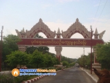 ေျမကြက္ အျမန္ ေရာင္းမည္