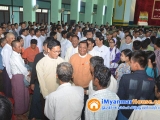 ေျမကြက္ အျမန္ ေရာင္းမည္