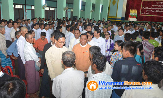 ျမိဳ႕နယ္ႏွစ္ခုတြင္ အစိုးရႏွင့္ကုမၸဏီမ်ားက သိမ္းထားေသာေျမမ်ား ျပန္လည္ေပးအပ္ပြဲ ဒုသမၼတ တက္ေရာက္ - Property News in Myanmar from iMyanmarHouse.com
