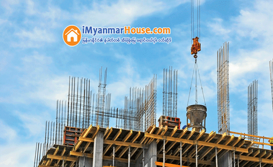 သတ္မွတ္ထားတာထက္တိုးခ်ဲ႕တည္ေဆာက္တဲ့အေဆာက္အအုံေတြကိုဖ်က္သိမ္းတဲ့အထိအေရးယူမည္ - Property News in Myanmar from iMyanmarHouse.com