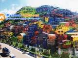 ေျမကြက္ အျမန္ ေရာင္းမည္