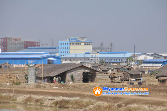 စက္မႈဇုန္ေျမကြက္ပိုင္ရွင္အခ်ဳိ႕ ယေန႔ထက္တိုင္ လာေရာက္ဆက္သြယ္ျခင္းမရွိေသး - Property News in Myanmar from iMyanmarHouse.com