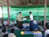 ေျမကြက္ အျမန္ ေရာင္းမည္