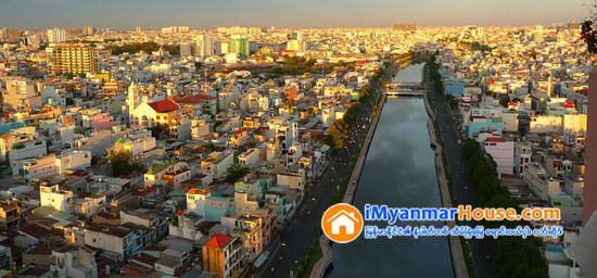 ဗီယက္နမ္တြင္ တန္ဖိုးၾကီးဇိမ္ခံႏွင့္ တန္ဖိုးမွ်တလူေနအိမ္ေစ်းကြက္ဖြံ႔ျဖိဳးမႈ မွ်ေျခမညီမႈအေပၚ ရတက္မေအးမႈမ်ား ျမင့္တက္ - Property News in Myanmar from iMyanmarHouse.com