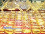 ေျမကြက္ အျမန္ ေရာင္းမည္