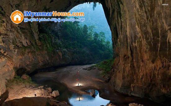 ကမာၻ႔အႀကီးဆံုး ေျမေအာက္ ကမာၻ - Property News in Myanmar from iMyanmarHouse.com