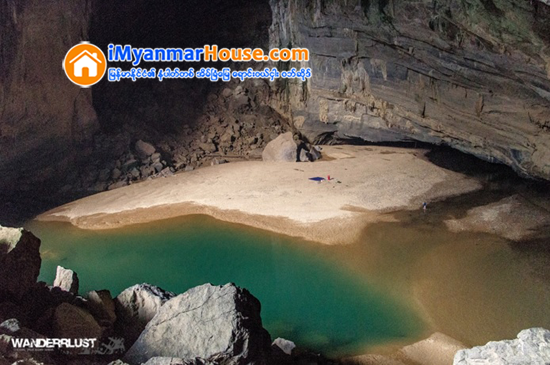 ကမာၻ႔အႀကီးဆံုး ေျမေအာက္ ကမာၻ - Property News in Myanmar from iMyanmarHouse.com