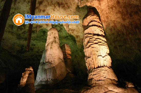 ကမာၻ႔အႀကီးဆံုး ေျမေအာက္ ကမာၻ - Property News in Myanmar from iMyanmarHouse.com