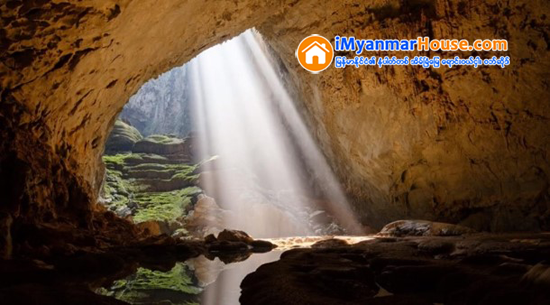 ကမာၻ႔အႀကီးဆံုး ေျမေအာက္ ကမာၻ - Property News in Myanmar from iMyanmarHouse.com