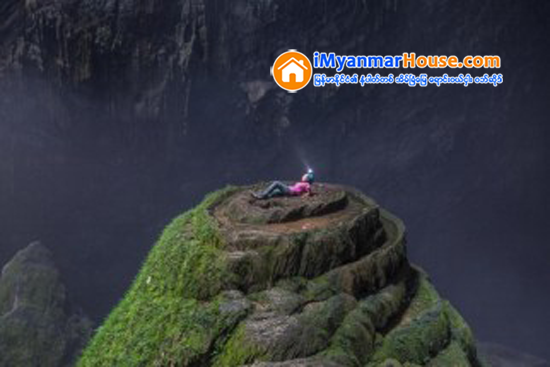 ကမာၻ႔အႀကီးဆံုး ေျမေအာက္ ကမာၻ - Property News in Myanmar from iMyanmarHouse.com
